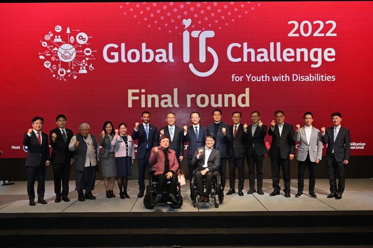 Global IT Challengen (GITC) 2022 by LG, Dukung Generasi Muda Disabilitas