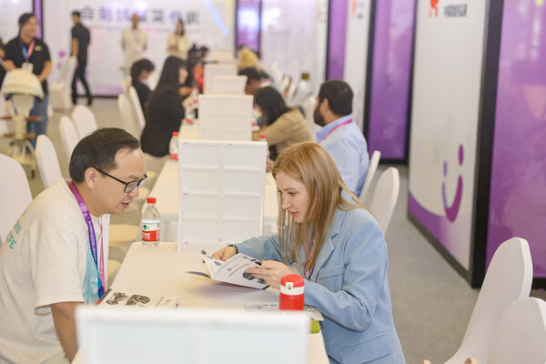 20250910101425-121-266